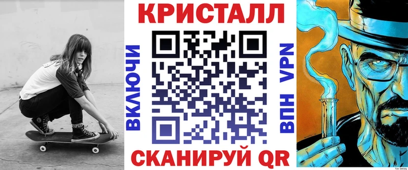 АМФЕТАМИН 97%  где купить   Гурьевск 