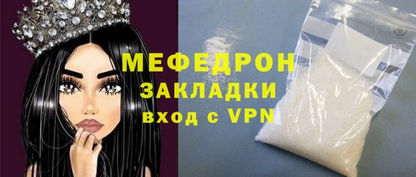 ешки Гусиноозёрск