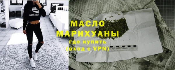 Альфа ПВП Пролетарск
