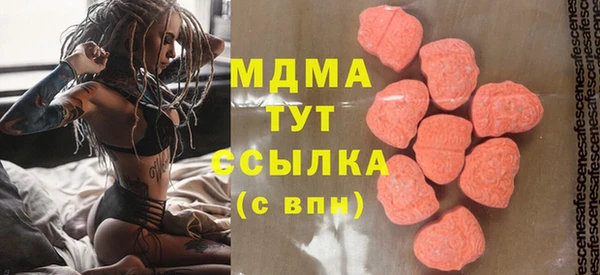 меф Приозерск