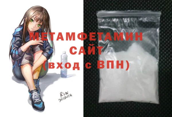Альфа ПВП Пролетарск