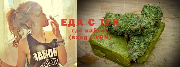 Альфа ПВП Пролетарск