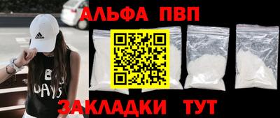 круглые Гусев