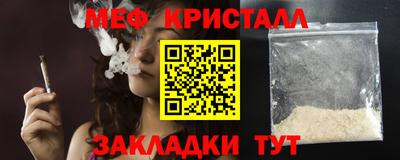 хмурый Волжск