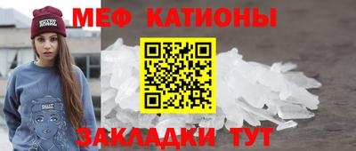 марки nbome Гусиноозёрск