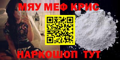 круглые Гусев