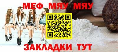 круглые Гусев