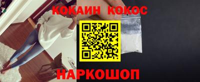 а пвп мука Волгодонск