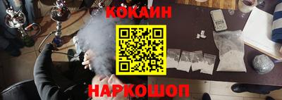 круглые Гусев