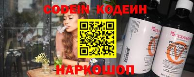 хмурый Волжск