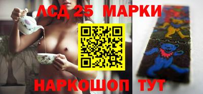 а пвп мука Волгодонск