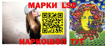 круглые Гусев