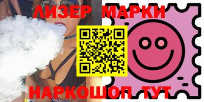 а пвп мука Волгодонск