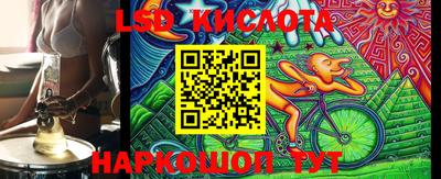 mdma Волжский