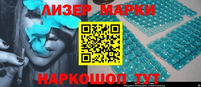 круглые Гусев