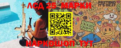 mdma Волжский