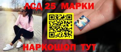 круглые Гусев