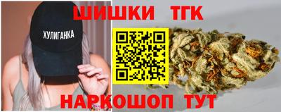 а пвп мука Волгодонск