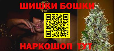 а пвп мука Волгодонск