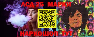 MESCALINE Гусь-Хрустальный