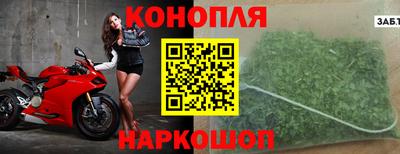 хмурый Волжск