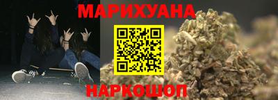 круглые Гусев