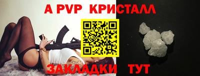 круглые Гусев