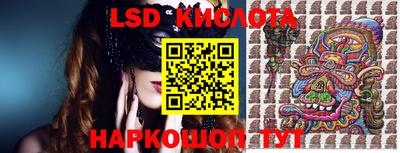 mdma Волжский