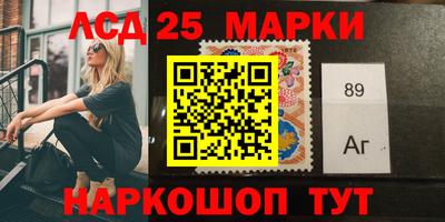 круглые Гусев
