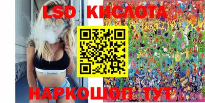 хмурый Волжск