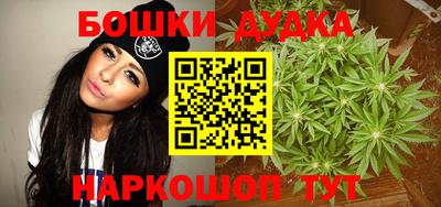 а пвп мука Волгодонск