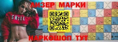 круглые Гусев