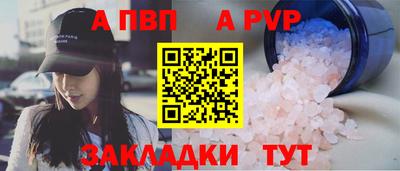 марки nbome Гусиноозёрск