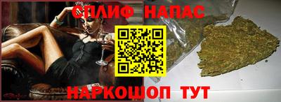 mdma Волжский