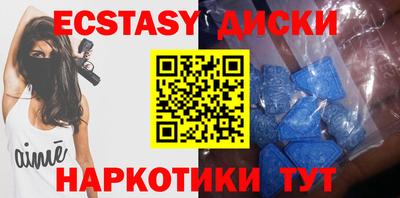 круглые Гусев