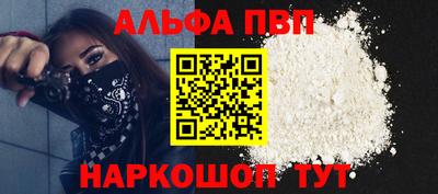 марки nbome Гусиноозёрск