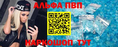 хмурый Волжск