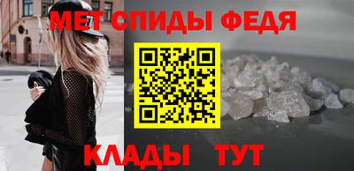марки nbome Гусиноозёрск