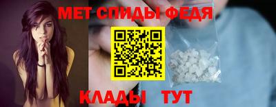 mdma Волжский
