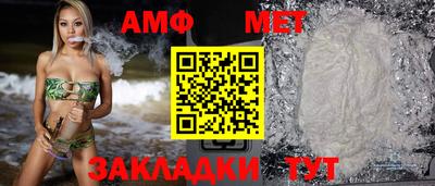 mdma Волжский