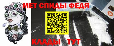 MESCALINE Гусь-Хрустальный