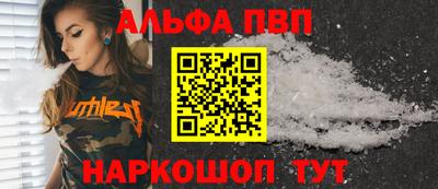 хмурый Волжск