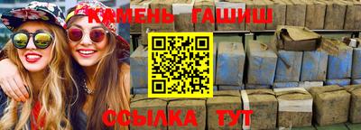 а пвп мука Волгодонск