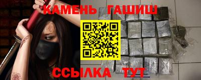 а пвп мука Волгодонск