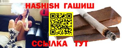 прущая мука Беслан