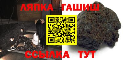 MESCALINE Гусь-Хрустальный