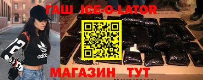 MESCALINE Гусь-Хрустальный