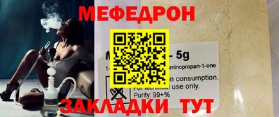 круглые Гусев