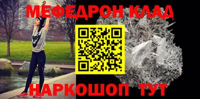 а пвп мука Волгодонск