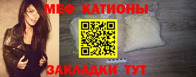 Альфа ПВП Кингисепп